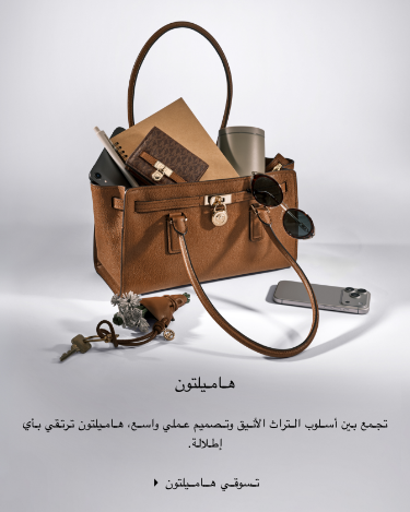 michael kors image without a name