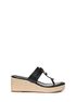 Zoe Wedge Sandal michael kors zoe wedge sandal