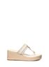 Zoe Signature Logo Wedge Sandal michael kors zoe signature logo wedge sandal